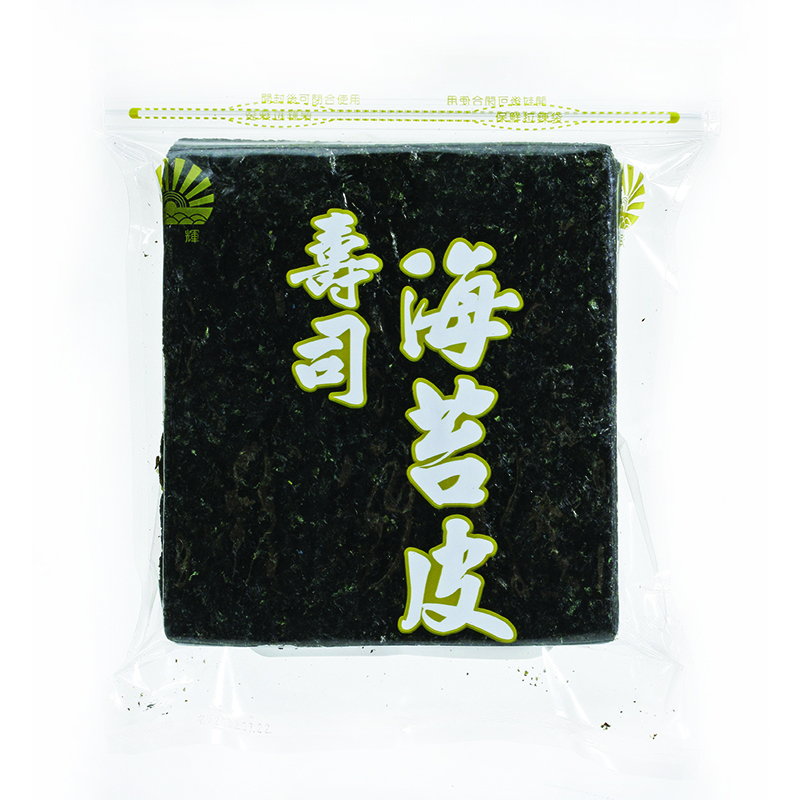 壽司海苔
